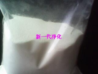 高純聚合氯化鋁(白色)